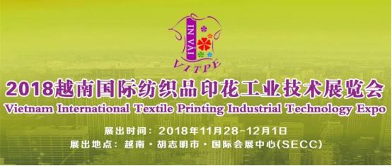 9年专注一件事——《纺织品印花》访深圳市博研商用设备有限公司总